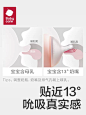 babycare歪头硅胶奶瓶新生婴儿离乳断奶神器吸管防胀气杯一岁以上-tmall.com天猫