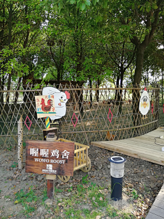 Neeat采集到景观插画