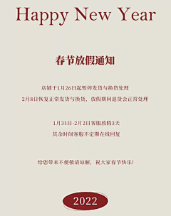 niniBabe_采集到零散素材