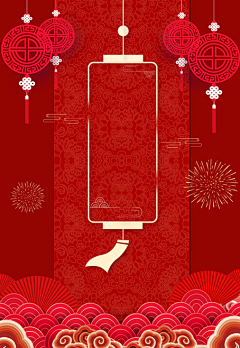 魔王三采集到新年素材