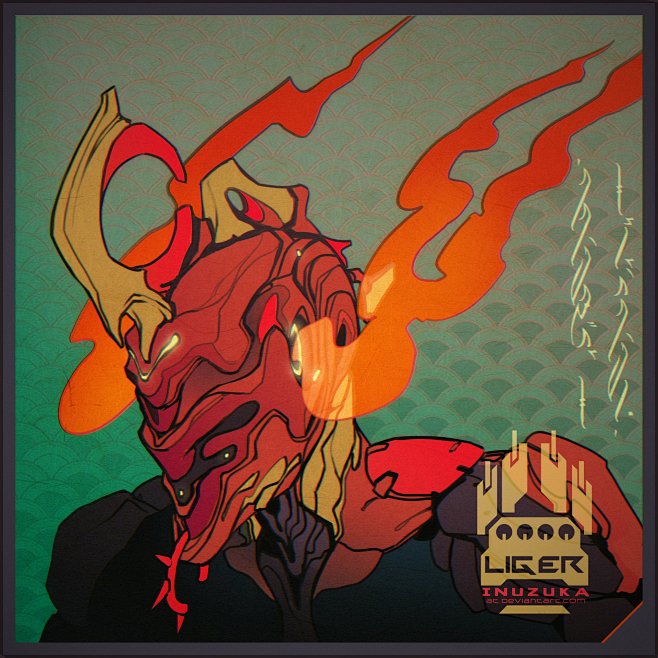 Warframe: Nidus Delu...