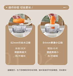 C黎艾采集到b13、DEMO