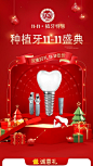 微信图片_20221101134635