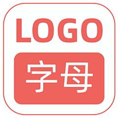 Li鸡腿菇娘采集到LOGO字母