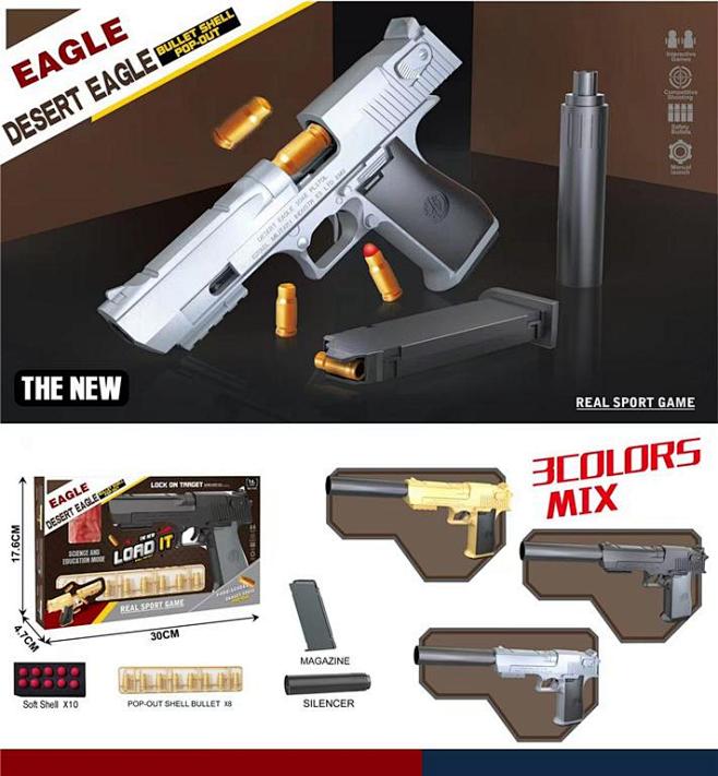 最新产品 MKTOYS,美佳玩具 品类齐...