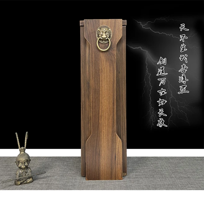 雪中悍刀行剑匣剑九黄同款剑匣自动弹出剑盒锦衣卫剑架无双剑匣-淘宝网-花瓣网