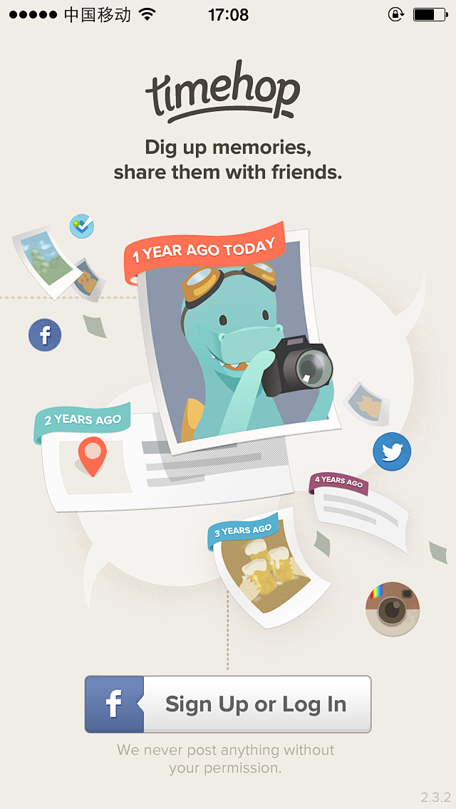 timehop闪屏