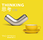 SOUND PIPE V1 蓝牙音柱 点名时间 - 中国最大智能产品首发平台! 支持创新的力量