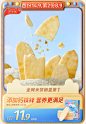 小鹿蓝蓝旗舰店