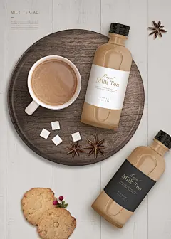 手工奶茶咖啡奶茶制作海报
