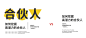 QQ截图20230316095216