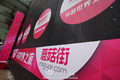 十四婆婆采集到文案有意思