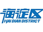海淀区字体设计欣赏图片