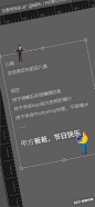 父亲节节日海报-源文件