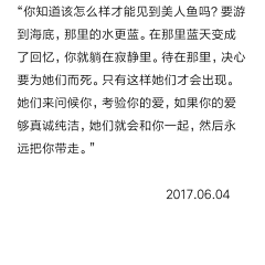 四个淼采集到已经没有关系了