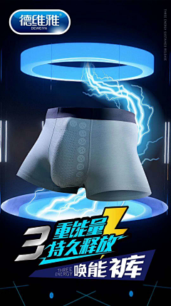 hugogo666采集到拍摄