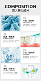 牙益多益生菌牙膏清新口气去黄牙垢亮白牙齿清洁口腔异味牙渍100g-tmall.com天猫