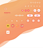 深度美食-APP界面-UI-设计作品-中国设计之窗