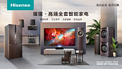 有只小鱼吃虾米采集到原创