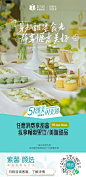 @广州紫馨医疗美容 的个人主页 - 微博