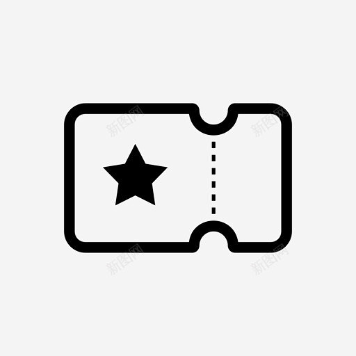 门票入场券图标高清素材 入场券 门票 icon 标识 标志 UI图标 设计图片 免费下载