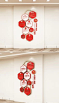 3D中式竖版中国共产党党员六大纪律廉政党建文化墙楼梯走廊布置
https://weili.ooopic.com/weili_23615962.html