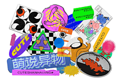CL大爱采集到卡通海报