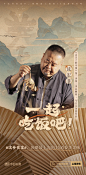 沈宏非