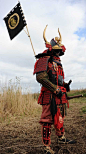 Samurai armor