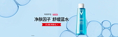 MissMoonyyds采集到banner