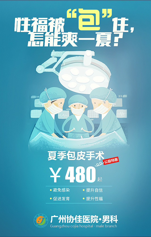 活动_李淑珍_68Design