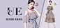 疯狂大清仓—UE.LUX女装专场