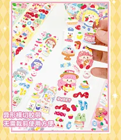 卓大王【阿卓美味甜品宅家小事贴纸卷】手帐咕卡模切胶带少女可爱-淘宝网