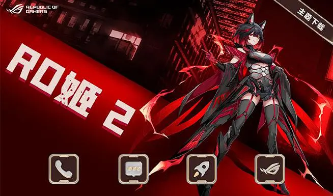 ro姬壁纸_百度图片搜索-花瓣网