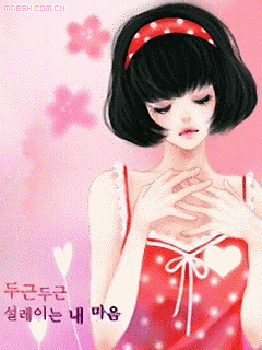 粉色系韩国风240*320动态手机壁纸下载
