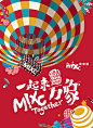 76643c36586165.572182f4a7fbd.jpg (1613×2219)