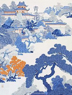 悄悄中一箭采集到国画