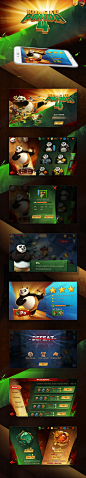 KUNG FU PANDA 4 Game UI Design on Behance