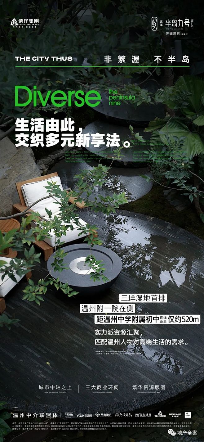 微信图片_20241121105453