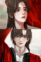 天官赐福