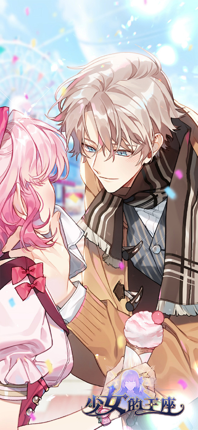 少女的王座超话#少女的王座# 
2月2...