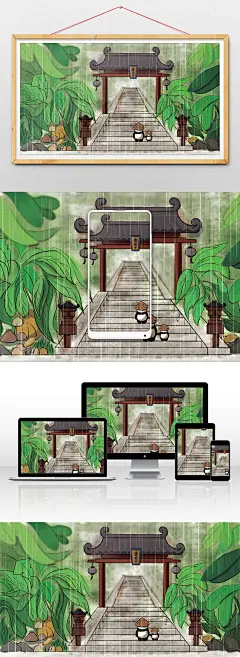 水彩晕染雨天清明节场景插画
