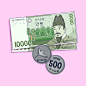 Hand drawn korean money illustration