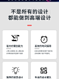 淘宝电商详情页设计制作店铺装修产品图广告平面设计电商美工接单-淘宝网