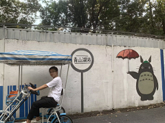 迷了路的星光采集到男士穿搭