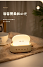 吐司面包机小夜灯氛围卧室床头网红可爱少女生日礼物睡眠柔光台灯-tmall.com天猫