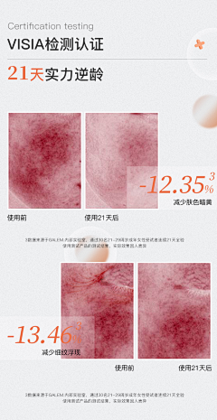yhpADYol采集到产品海报