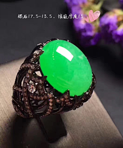 牧小小小白采集到圆形(椭圆)戒指
