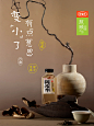 照顾系列上新|小，有点意思 - 小红书