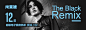 The Black Remix